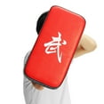 thumbnail image 3 of Welling Faux Leather MMA Muay Thai Kick Boxing Training Punch Pad Hand Focus Target, 3 of 9