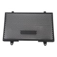 thumbnail image 1 of Motorcycle Radiator Guard, Radiator Protective Cover Easy Install Tight Mesh  for Transalp XL750 2023, 1 of 8
