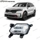 thumbnail image 1 of Adecuado para Kia Sorento 2021 2022 LH luces de circulación diurna LED delanteras con bombillas -, 1 of 4