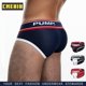 thumbnail image 2 of Bomba de Moda transpirable Spandex con estampado de Briefs para hombre Bikini Gay ropa interior para hombre camuflaje de algodón H389pangjing, 2 of 4