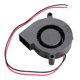 thumbnail image 4 of Ventilador de refrigeración de CC sin escobillas, 5 uds., negro, 5015S, 5V, 0,15a, 50x15mm Likrtyny 5ak9gj3sw3ux0D01, 4 of 5