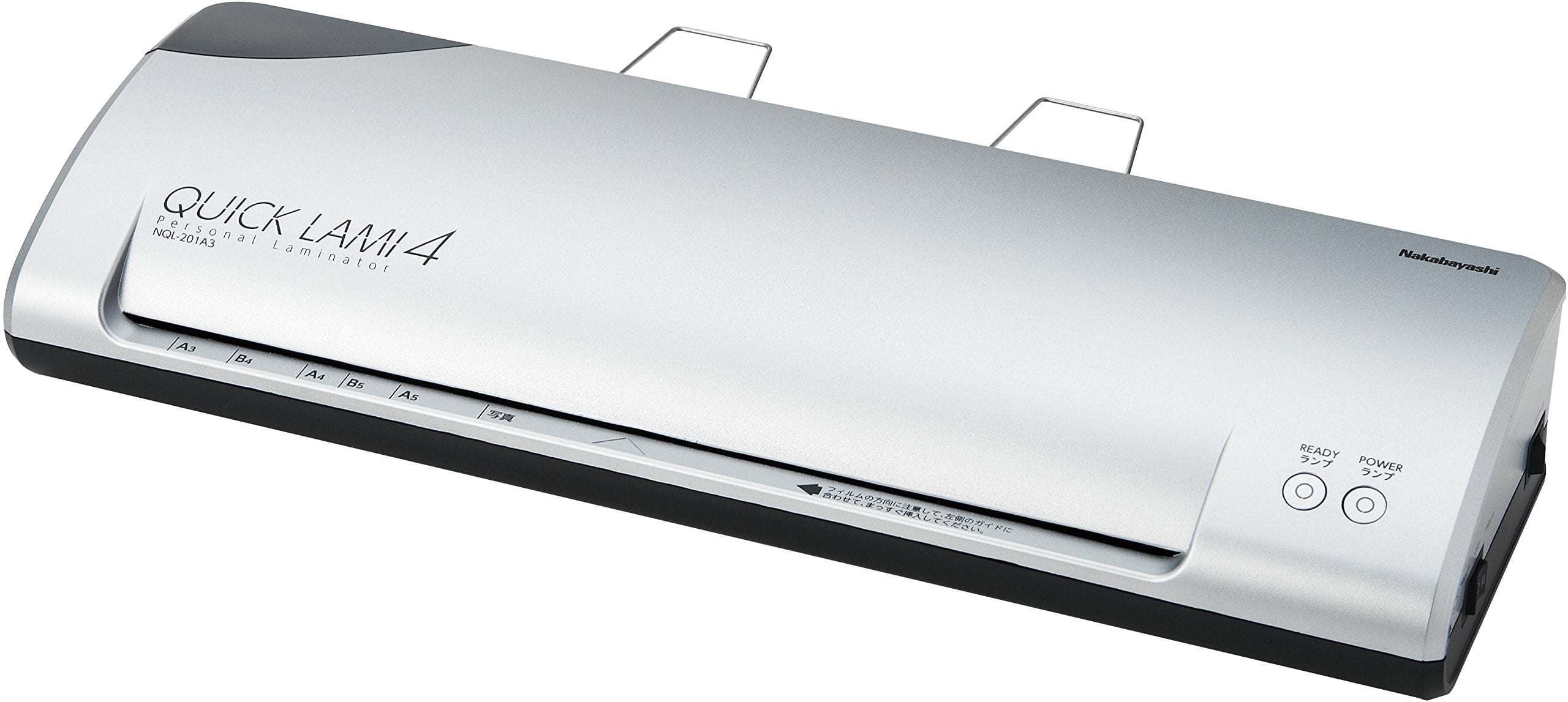 Nakabayashi Laminator Quick Lami 4 A3 72079// Laminator