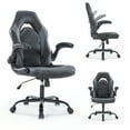 thumbnail image 5 of CONCETTA Computer Desk Chair, Gaming Chair with Flip-up Armrests, Ergonomic Home Office Chairs Height Adjustable, Leather Game Chair with Lumbar Support, Black and Gray, 5 of 8
