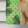 thumbnail image 4 of Carolines Treasures CK3057CHF Abyssinian Shamrock Flag Canvas House Size  Large multicolor, 4 of 4