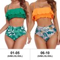 thumbnail image 2 of Soidarity Traje de baño dividido para mujer, traje de baño con volantes y tirantes Chinlon, ropa interior estampada para vacaciones, traje de playa, Deportes acuáticos Verde XXL Soidarity OD021142-05, 2 of 6