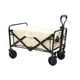thumbnail image 1 of Carrito de Picnic portátil carrito de Camping plegable de cuatro ruedas tela Oxford portátil carrito de Picnic al aire libre para pesca ANGGREK  Otros, 1 of 7