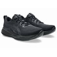 thumbnail image 1 of ASICS GEL-CUMULUS 27 1011B960 003 Black Carrier Grey Running Shoes, 1 of 6