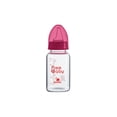thumbnail image 5 of BeeBaby Options+ Anti-colic Glass Bottle to Sippy Glass Bottle Starter Kit, 4oz./125ml. -Pink, 5 of 7