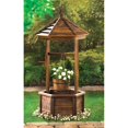 thumbnail image 2 of Home Locomotion 10014652 Rustique Souhaitant Bien Planter, 2 of 2