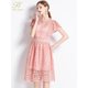 thumbnail image 5 of H Han Queen-ropa elegante para mujer, Vestidos de encaje de manga corta para oficina, fiesta, trabajo, línea A, informal, verano, 2024, 5 of 5