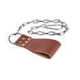 thumbnail image 3 of Almencla Dumbbell Loading Strap with Chain Waist Belt Attachment for Women Bodybuilding Brown, 3 of 8