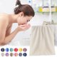 thumbnail image 3 of Toalla de baño HWRETIE Juego de baño Toallas de terciopelo coral suave Toalla de baño de lujo de alta absorción Toalla de baño de color sólido Juego de toallas para uso en el baño doméstico, 3 of 5