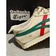 thumbnail image 4 of 1183B511-200 Onitsuka & Tiger Mexico 66 'Birch Kale', 4 of 6