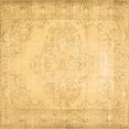 thumbnail image 1 of Ahgly Company Indoor Square Abstract Brown Contemporary Area Rugs, 6' Square, 1 of 4