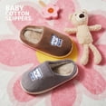 thumbnail image 5 of Warm Non-slip Cotton Slippers For Children Home Wear Shoes Girls Boys, 5 of 6