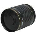 thumbnail image 3 of Digitalmate 500mm f/8 HD Mirror Telephoto Zoom Lens for Sony Alpha A99V, A99, A77, A68, A65, A58, A57, A55, A37, A35, A33, A900, A700, A580, A560, A550, A390, A380, A330 and A290 Digital SLR Cameras, 3 of 5