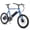Blue, variant on JOYSTAR Starmoto 20" Electric Bike with 250W Brushless Motor, 12-15 Miles Range 15.5MPH, 20 Inch Electric Bicycle with Removable Battery, White