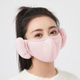 thumbnail image 6 of Winter Warm Face Mask with Ear Protection | Cold Weather Windproof Fleece Lined Mask | Gray, Dark Gray, Pink | 1 Piece, 6 of 6