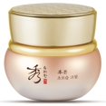 thumbnail image 1 of Crema hidratante Sooryehan BON Extra Moisture Cream, 50 ml, ginseng rojo, 1 of 8