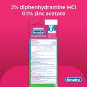 Benadryl Itch Relief Stick Extra Strength, Rashes, Insect Bites, Pocket Friendly, .47 ounces