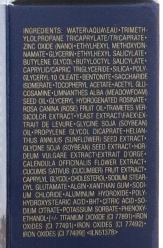 Estee Lauder Futurist SkinTint Serum SPF20, 2C3 Fresco, 1 oz