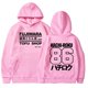 thumbnail image 1 of Sudadera con capucha de Fujiwara Takumi Tofu para hombre y mujer, ropa AE86 y2k con estampado de inicial D de Anime, Tops de otoño e invierno xuanjing  unisex, 1 of 2