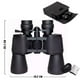 thumbnail image 3 of Binoculares VAK VH-70X70z 70x70 Zoom 10x Ahulados, 3 of 6