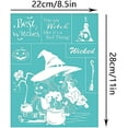 thumbnail image 3 of 2Pcs 8.6x11 Inch Witch Theme Self-Adhesive Silk Screen Printing Stencil Best Witch Silk Screen Stencil Skull Pumpkin, 3 of 9