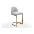 thumbnail image 2 of Chic Home Airlie PU Leather Upholstered Half-Moon Counter Stool, 2 of 4