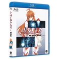 thumbnail image 2 of Diebuster: The Movie [WS] [Blu-ray] (Blu-Ray) directed by Kazuya Tsurumaki, 2 of 2