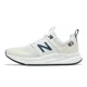 thumbnail image 2 of New Balance Dynasoft 900 V2 2E Wide NB White Navy Men Unisex Casual UA900AR2-2E, 2 of 6