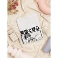 thumbnail image 3 of Prosperity Ambition Manga Boy Shaped T-Shirt Women -Image by Shutterstock, Female 3X-Large, 3 of 4