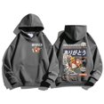 thumbnail image 1 of Sudadera con capucha de Anime japonés para hombre y mujer, ropa de calle con gráfico de moda, Harajuku, jersey de Hip Hop de manga larga xuanjing  unisex, 1 of 2