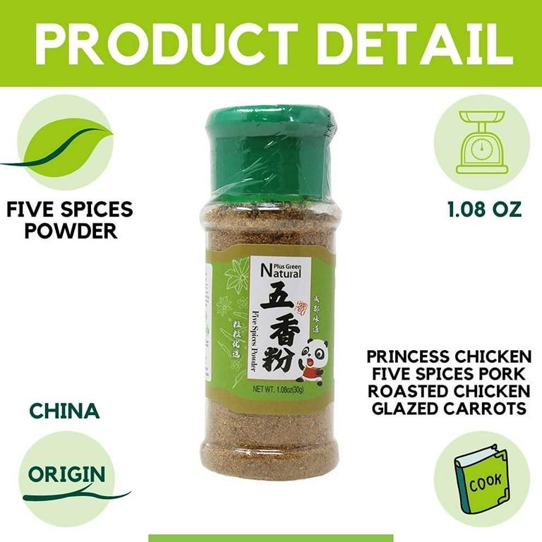 3oz Kaiulani Chinese 5 Spices - Mulvadi