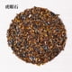 thumbnail image 1 of Xiao Hua Piedra triturada de partículas pequeñas naturales de color marrón de 200 g, piedra desmagnetizante para decoración de uñas, pecera, jardín, piedra triturada de cristal de 3-5 mm, 1 of 5