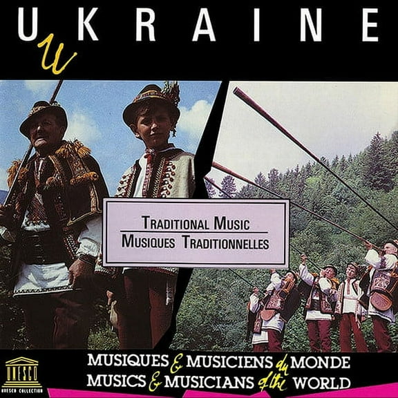 Various Artists - Ukraine: Traditional Music - Music & Performance - CD
