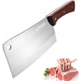 thumbnail image 1 of Kitory 7" Meat Cleaver, Heavy Duty Chinese Chef Knife, 1 of 6