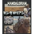 thumbnail image 2 of Women's Star Wars: The Mandalorian This Is the Way Racerback Tank Top Black Heather X Large, 2 of 4