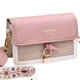 thumbnail image 1 of Nuevo bolso de mujer moda correa ancha pequeño bolso cuadrado tendencia todo bolso bandolera de un solo hombro MFZFUKR BST3005140-4, 1 of 5