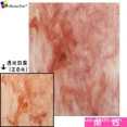 thumbnail image 3 of Vidrio coloreado, grandes piezas de vidrio Tiffany, pinturas en mosaico y materiales de bricolaje para adultos hechos a mano al por mayor, 3 of 5