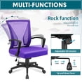 thumbnail image 4 of Lacoo Mid-Back Office Desk Chair Ergonomic Mesh Task Chair with Lumbar Support, Purple, 4 of 8