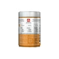 thumbnail image 6 of illy Whole Bean Coffee, Arabica Selections, Etiopia, Delicate Roast, 8.8 oz, 6 of 13