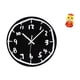 thumbnail image 1 of Reloj de pared,Reloj de pared silencioso y decorativo que no hace tictac,Reloj moderno de 12 pulgadas para pared de casa o oficina,sencillo.,Estatua de serpiente china,Estatua de serpiente para, 1 of 8