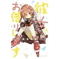 thumbnail image 2 of Rent-A-Girlfriend 6, 2 of 2