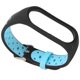 thumbnail image 4 of Pulsera de repuesto protección completa tamaño ajustable correa de pulsera inteligente de silicona suave para Mi Band 7 negro azul, 4 of 10