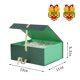 thumbnail image 3 of Caja de regalo Skivra, tamaño grande, paquete de 5 unidades, 33 x 28 x 13,5 cm, con cinta verde, 3 of 7