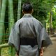 thumbnail image 5 of Cinturón ancho de kimono japonés: Cinturón de tela para hombre para trajes tradicionales - Cinturón de kimono para fiestas, ceremonias y salidas informales, 5 of 5