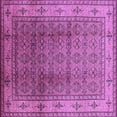 thumbnail image 1 of Ahgly Company Indoor Square Oriental Purple Industrial Area Rugs, 4' Square, 1 of 4