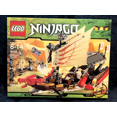 thumbnail image 1 of LEGO 9446 - NINJAGO DESTINY'S BOUNTY - Neuf, 1 of 3