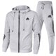 thumbnail image 1 of Conjunto de sudadera con capucha y pantalones deportivos para hombre, chándal informal de alta calidad para deportes al aire libre, chándal de manga larga para gimnasio 2024, 1 of 4